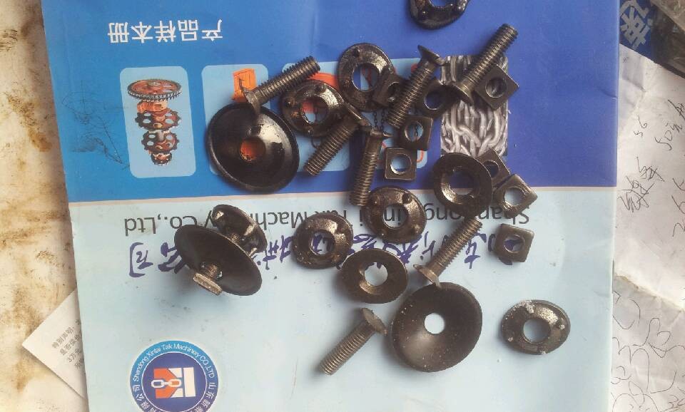 QQ图片20131212195649