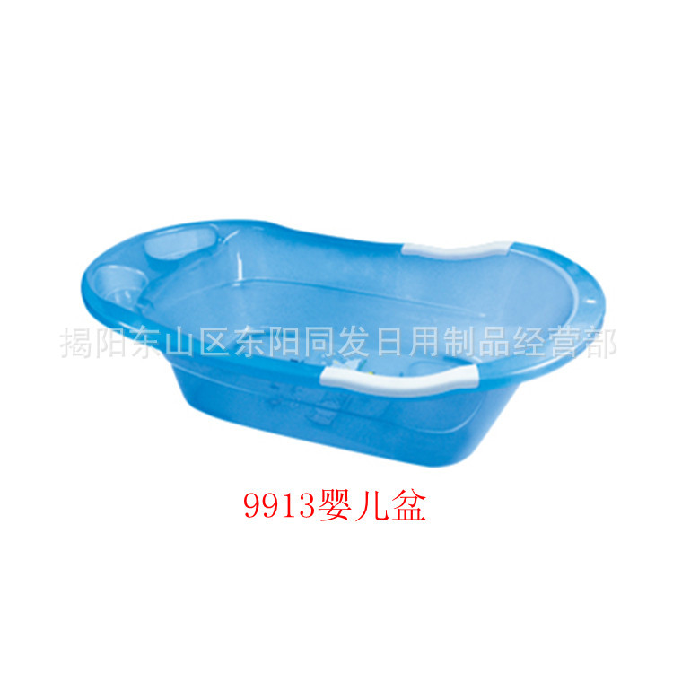 9913 -(1)_副本