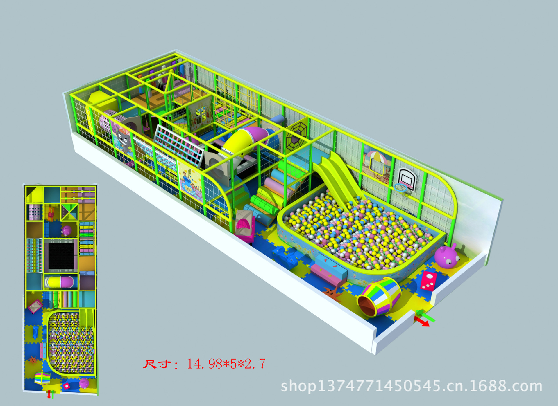 2013最新爆款 淘气堡