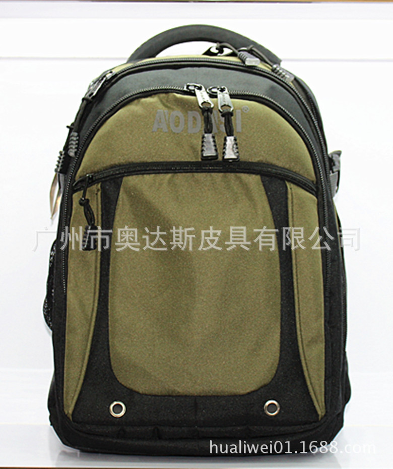 2084#軍綠正面