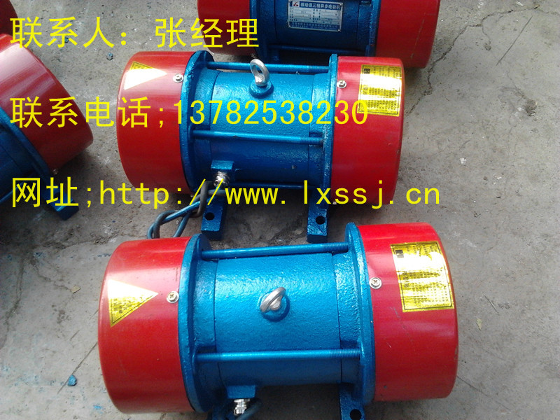 2013-08-17 17.06.17_副本