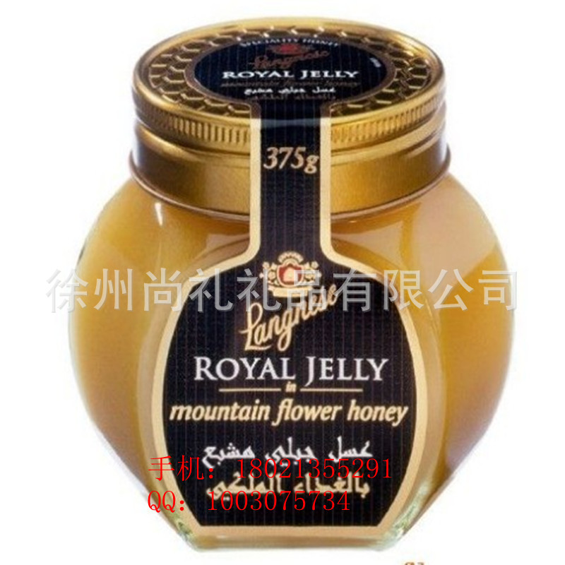 QQ图片20131006172951_副本