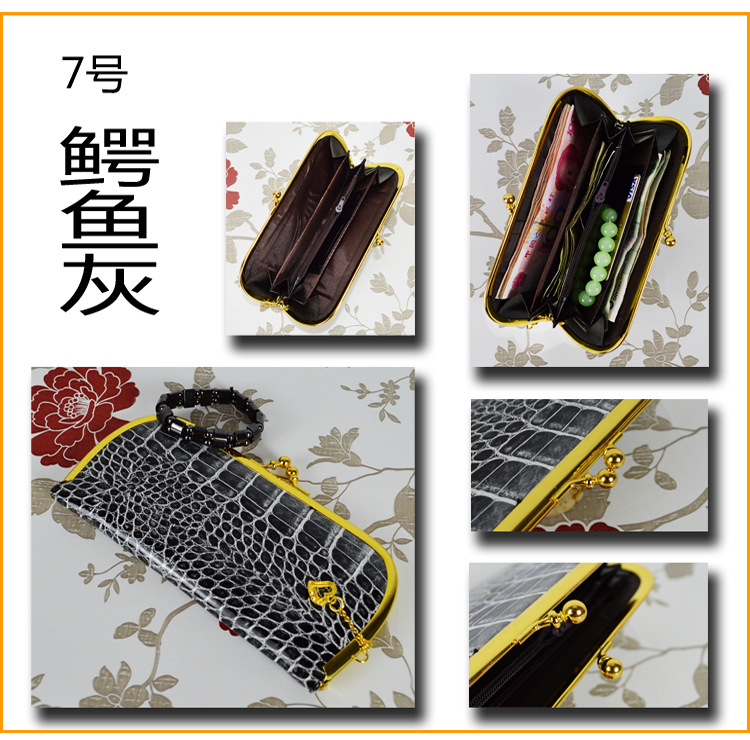 7號鱷魚灰展示