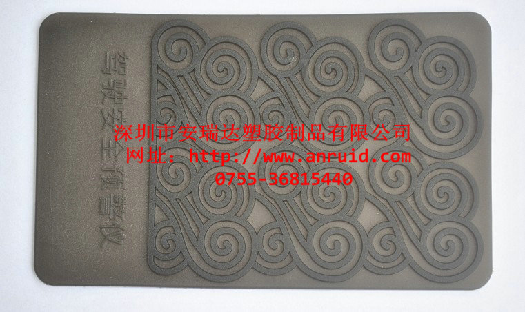 驾驶安全预警仪防滑垫