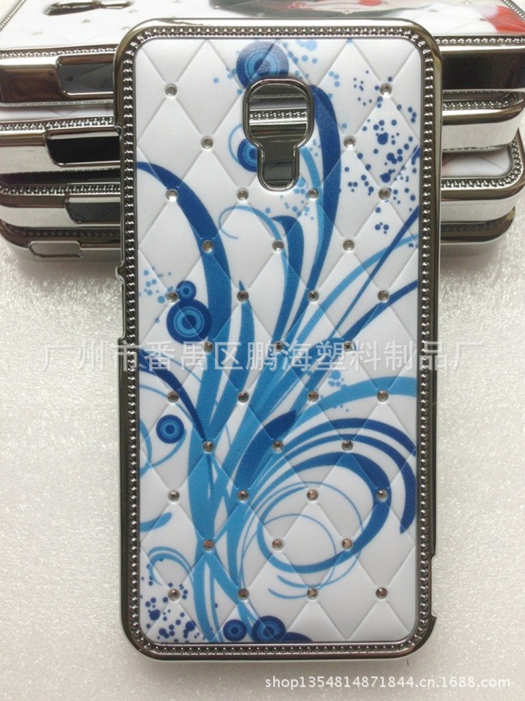 新款小米2A浮雕满天星