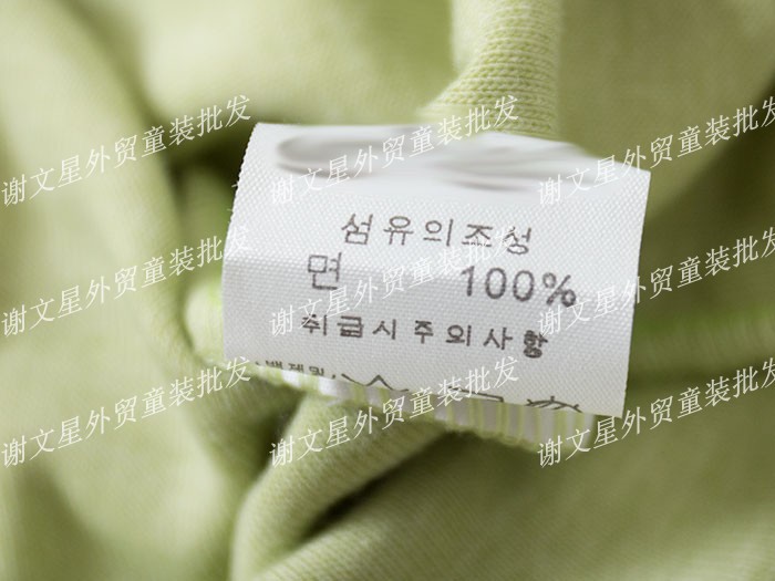 conew_img_4967 副本