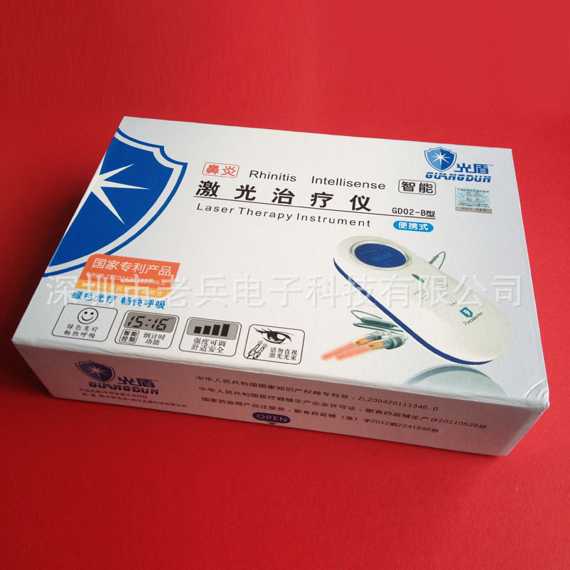 激光治療機 電動式操作 半導體激光治療機功能新增適合多種人群