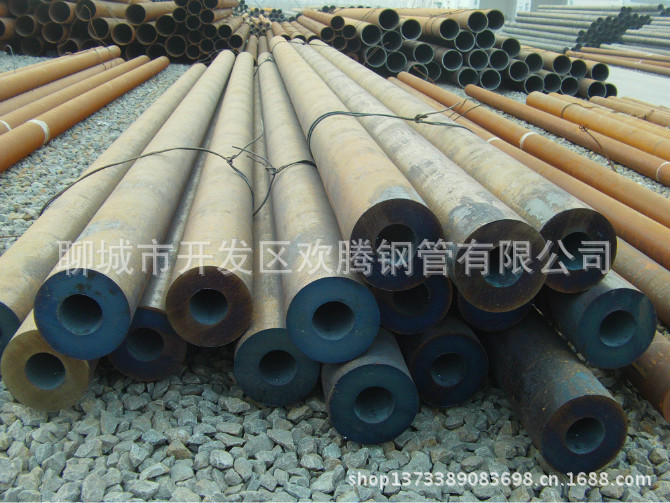 厚壁无缝钢管