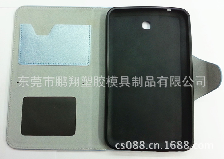 20130625_132230_副本