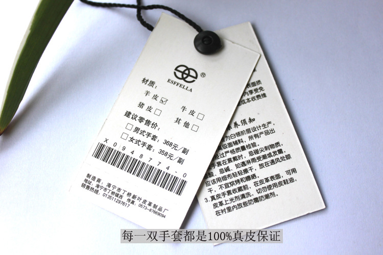 未標題-10