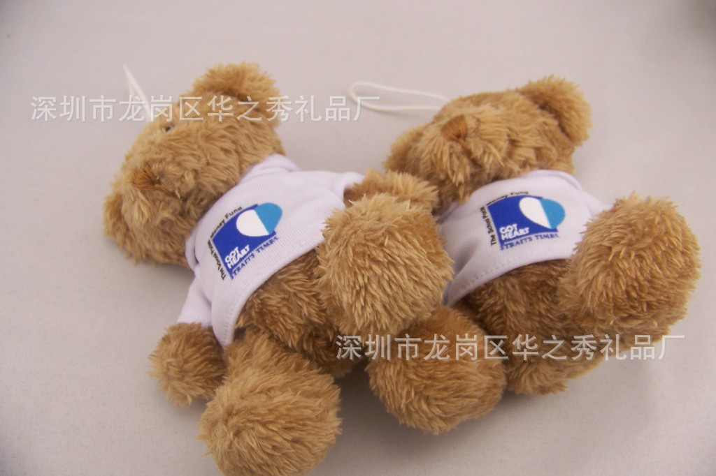 693479864_876127443[2]