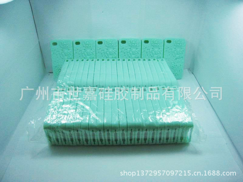 復件 手機套 (3)
