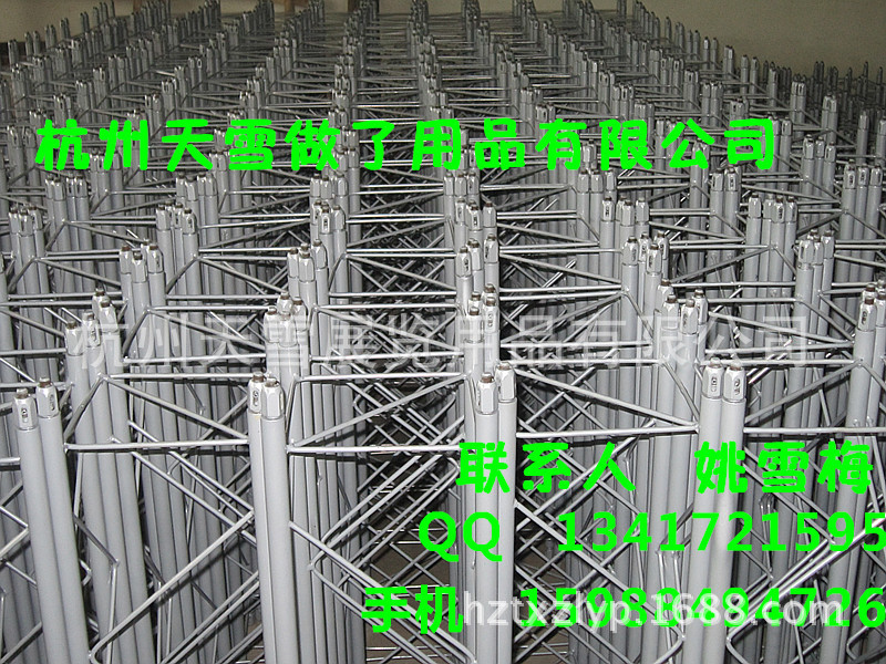 桁架