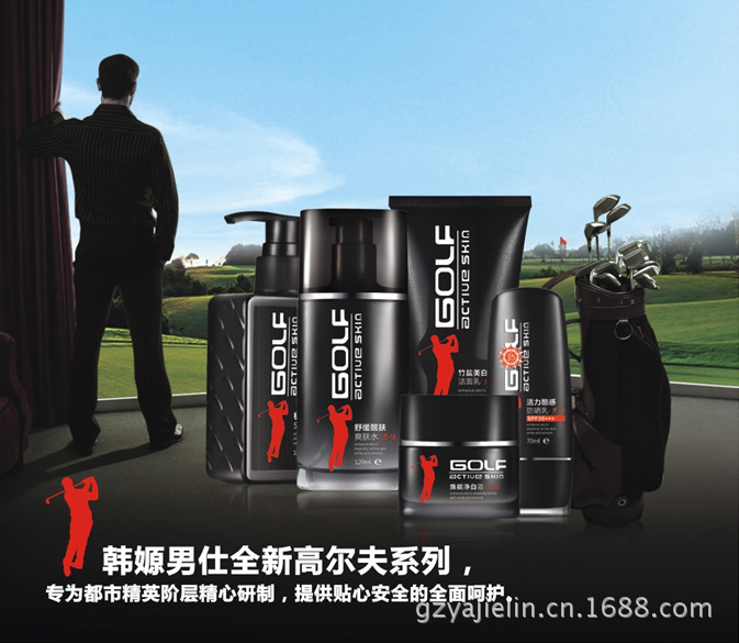 QQ截圖20130710124854