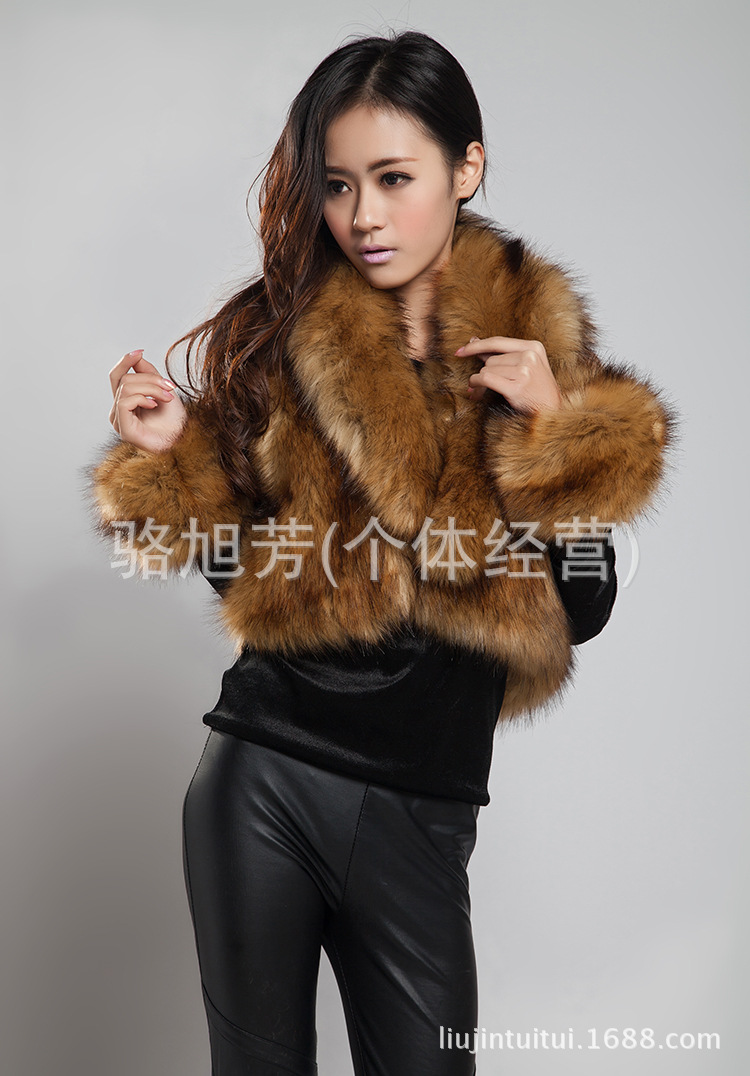皮草外套衣服馬甲