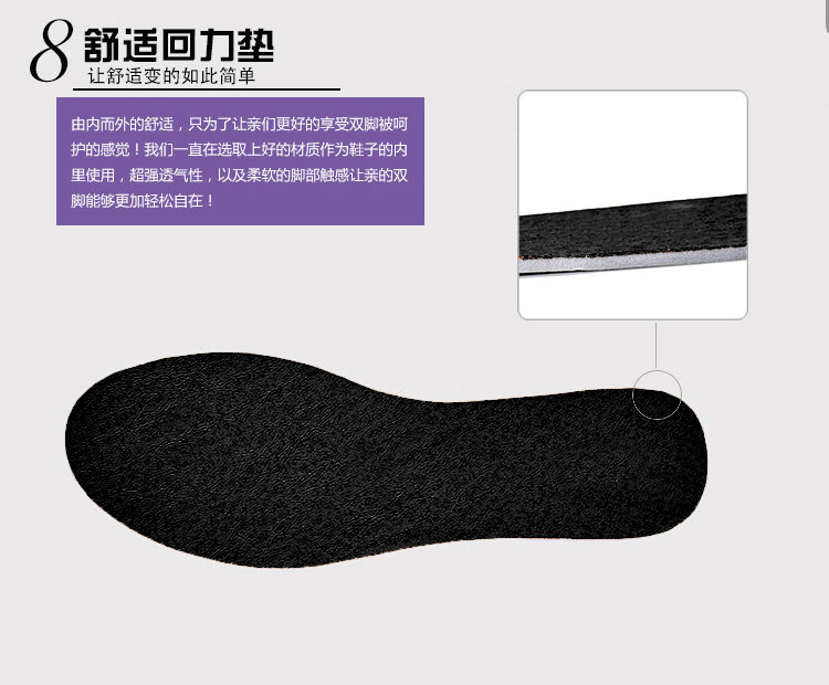 奈爾康蝴蝶結副本_12