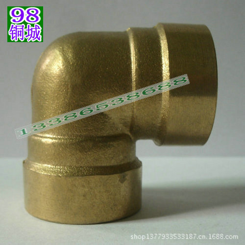 GEDC2138