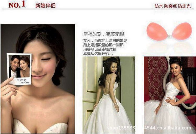 黑色蕾丝 美胸图片