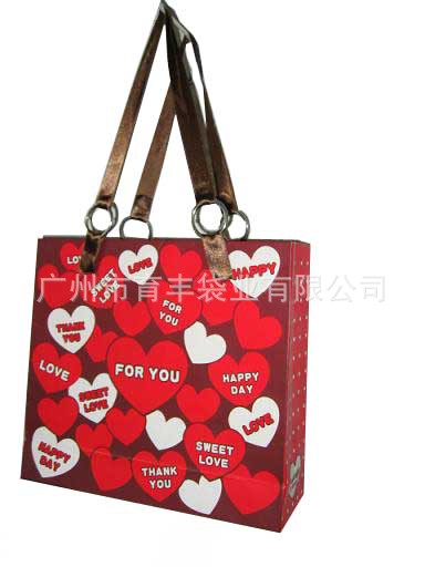 Shopping-Bags-PS-04-