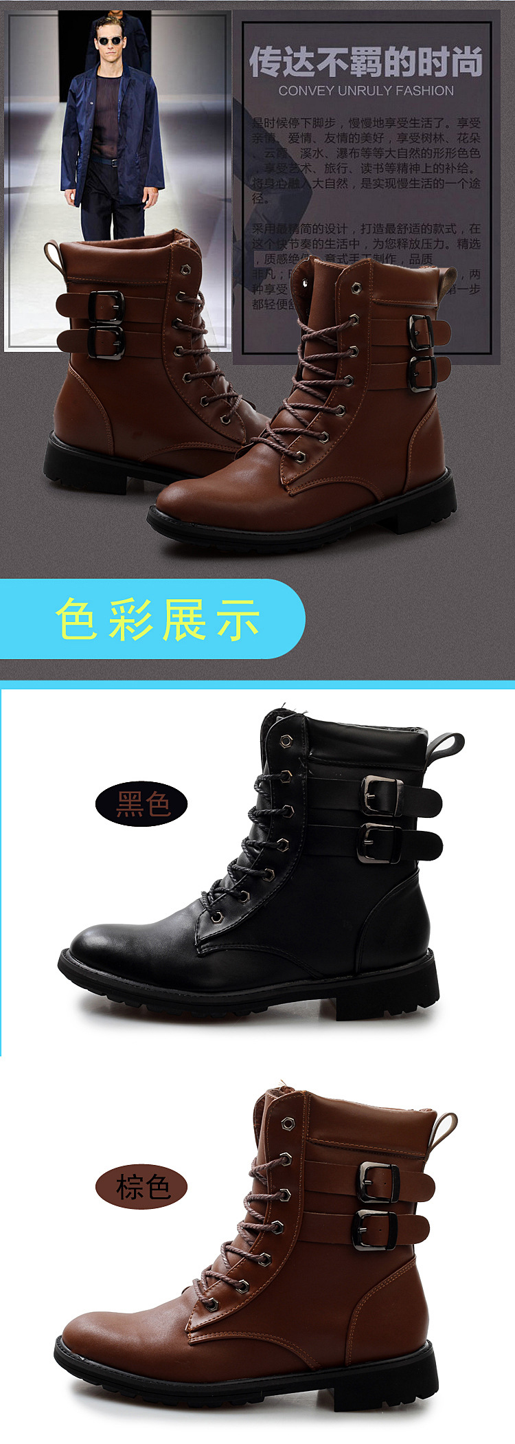 2白底組圖