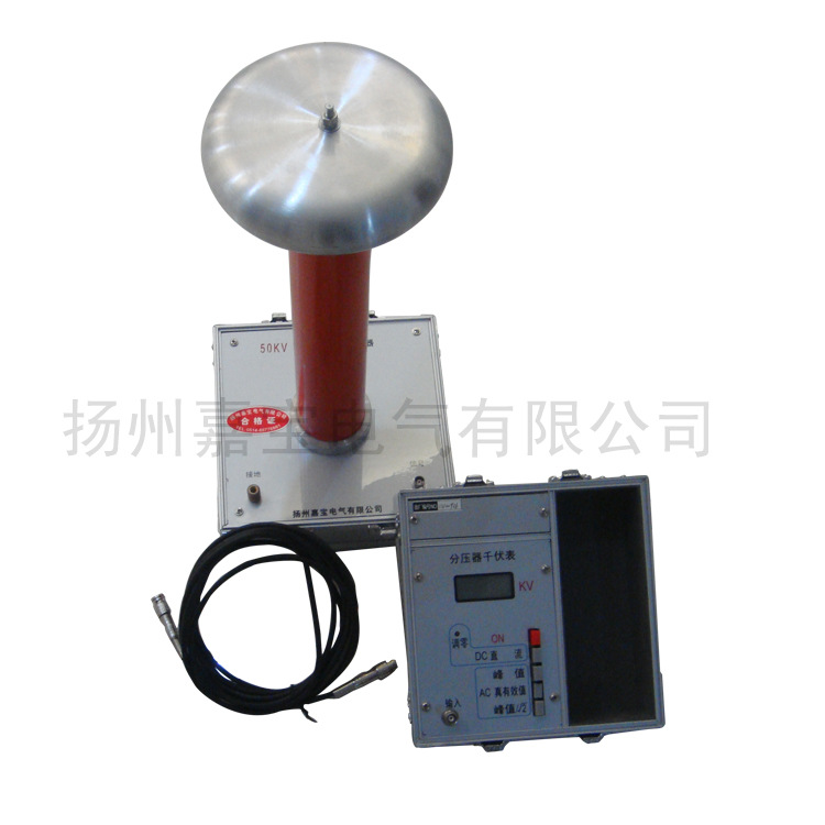 FRC-50高压分压器