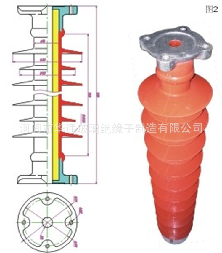 复合绝缘子