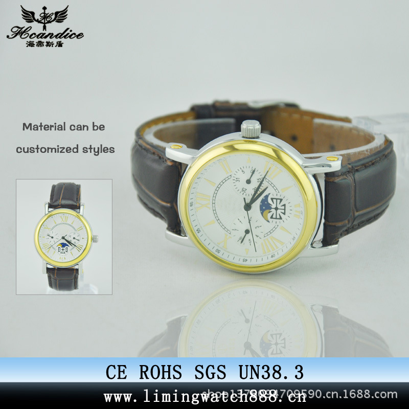 未标题-fdsa副本