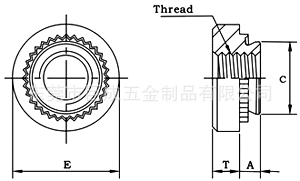 压铆螺帽