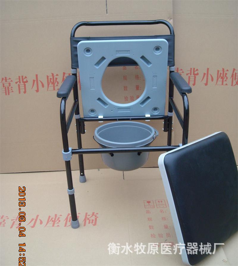 DSCN0945_2345看圖王