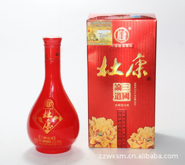 特色礼品供应,白酒,杜康白酒,三国论道白酒,浓香型白酒