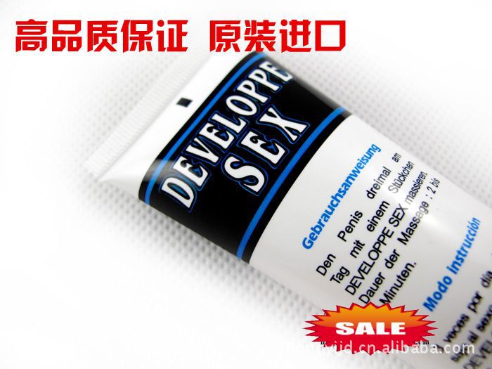 T2IQt4XdddXXXXXXXX_!!158310543