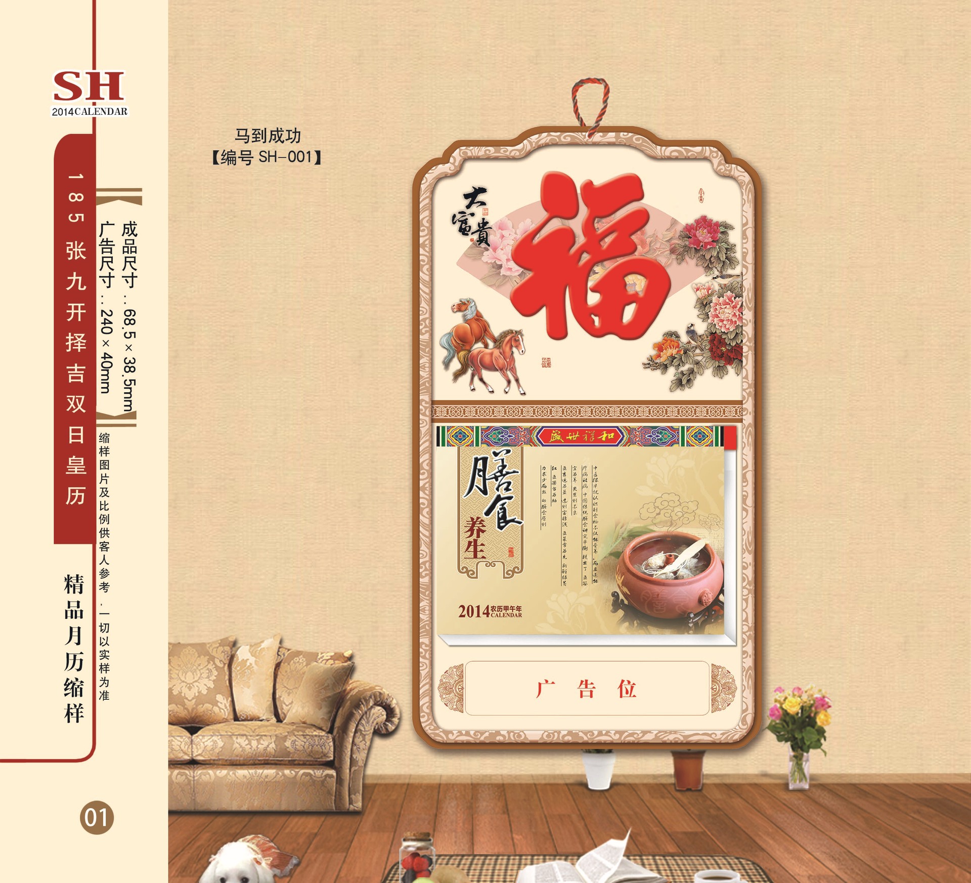 1拷貝 拷貝