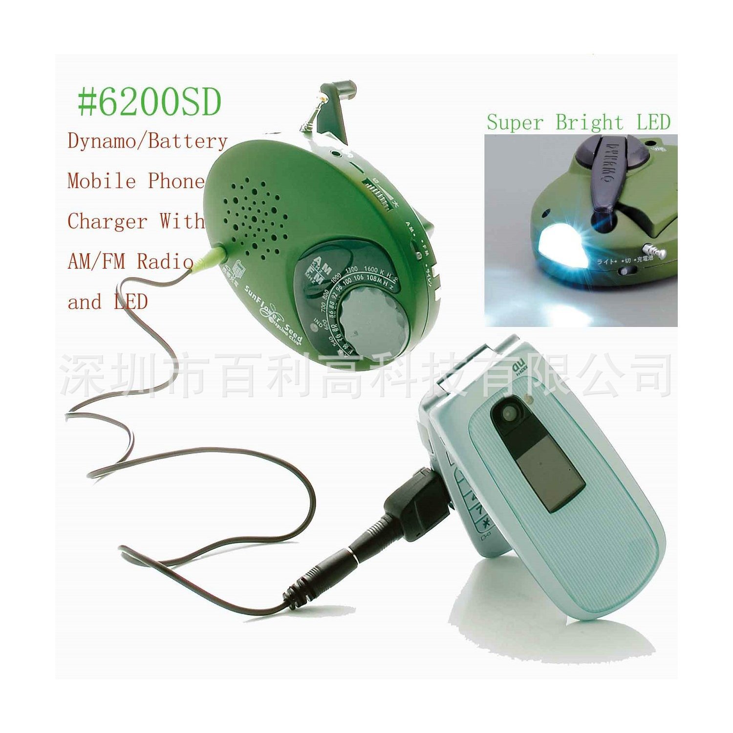 71YqUL5oTqL._AA1500_