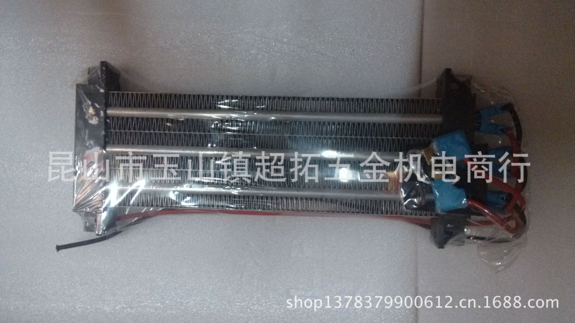 IMG_20130107_081627_看图王