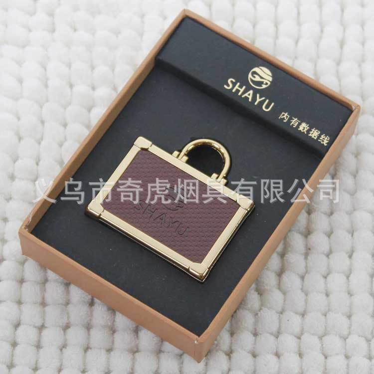 SY602公文包环保电子点烟器