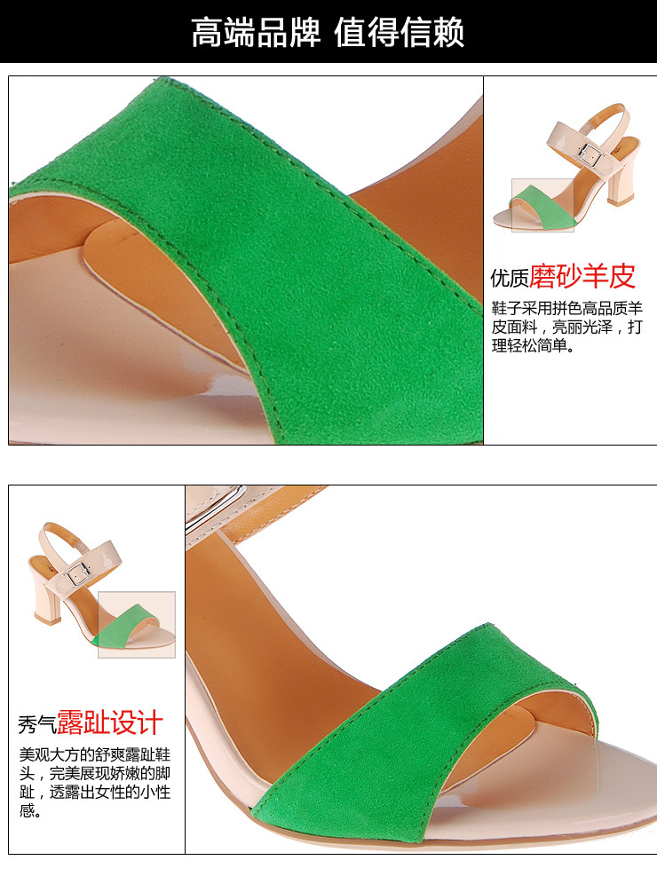 E016-1修改0508_05