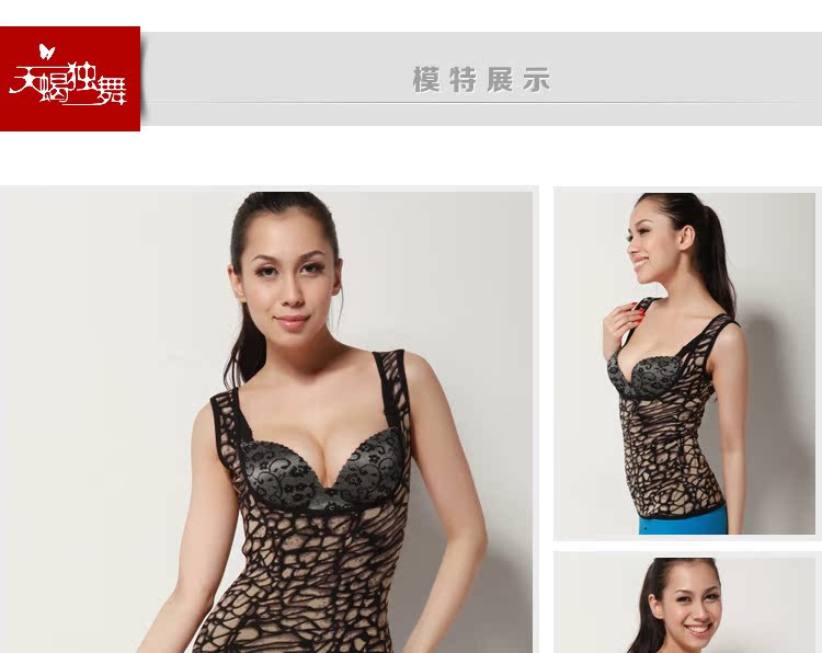 T90233-細胞紋-天蠍_19