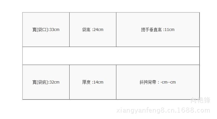 QQ圖片20130807125013