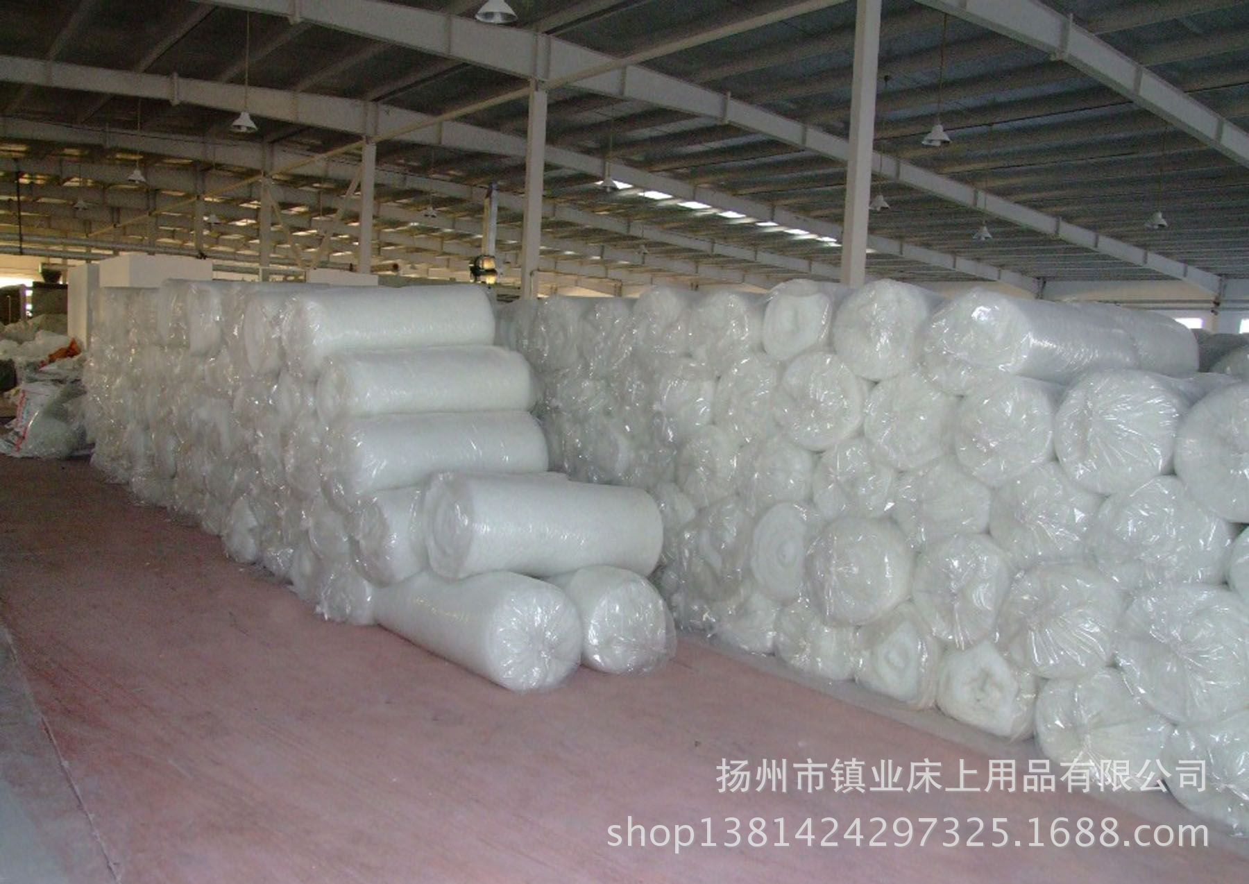 2010617144115950