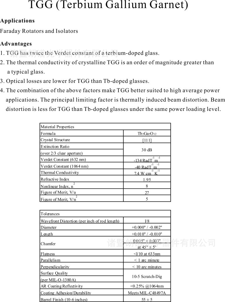 TGG