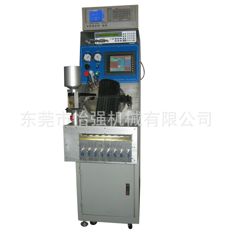 （美化）CZC-100D单轨测试分选机，单价128000元