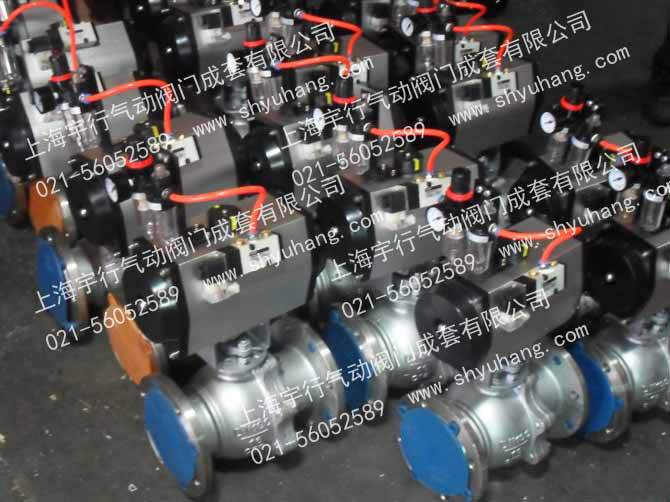 气动执行器厂家,气动头厂家,阀门气动执行器厂家上海宇行气动阀门厂(图15)