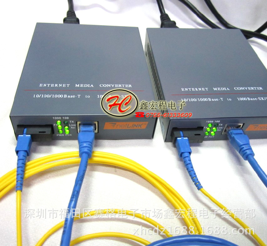 供应netlink htb-gs-03 a/b 单模单纤千兆光纤收发器 光纤转换器