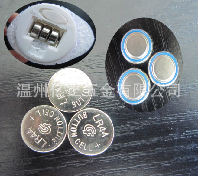 cell button
