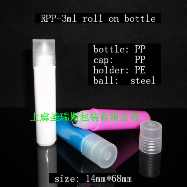 RPP-3ml roll . bottle 2