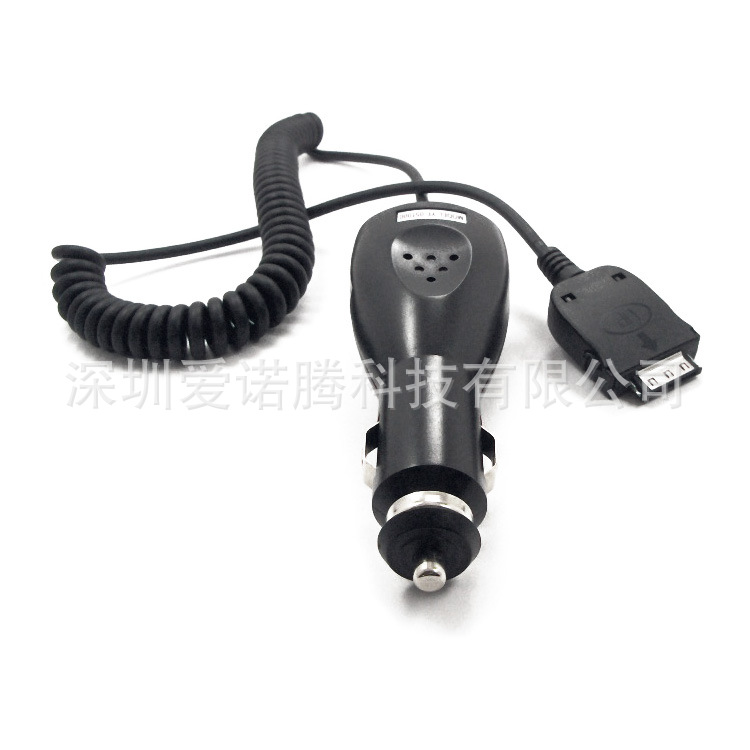 car charger