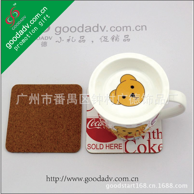 灰板纸杯垫01