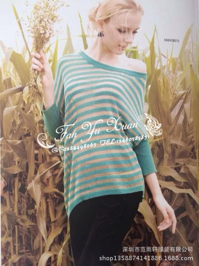 QQ图片20131204093815