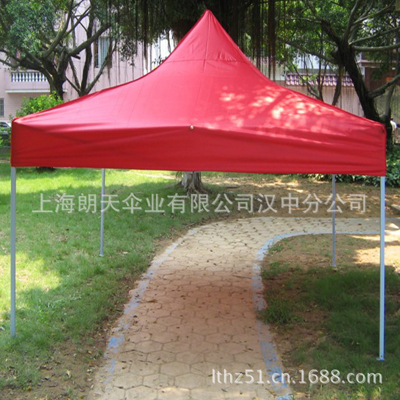 红色