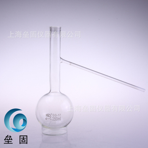 250ml 蒸馏烧瓶 具支管玻璃烧瓶 实验室玻璃器皿